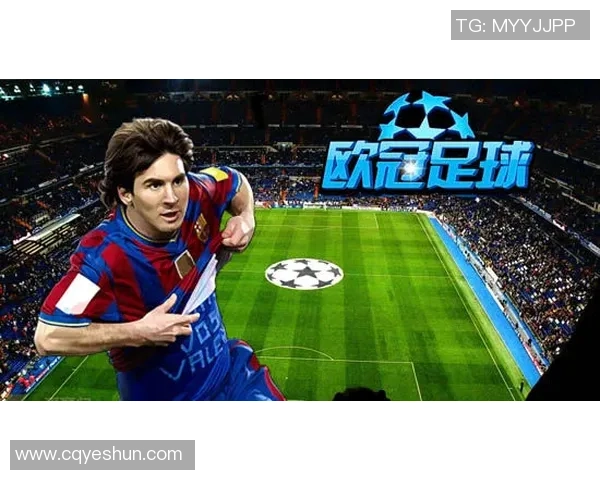 足球小仙女逆袭之路 从草根到世界舞台的辉煌蜕变